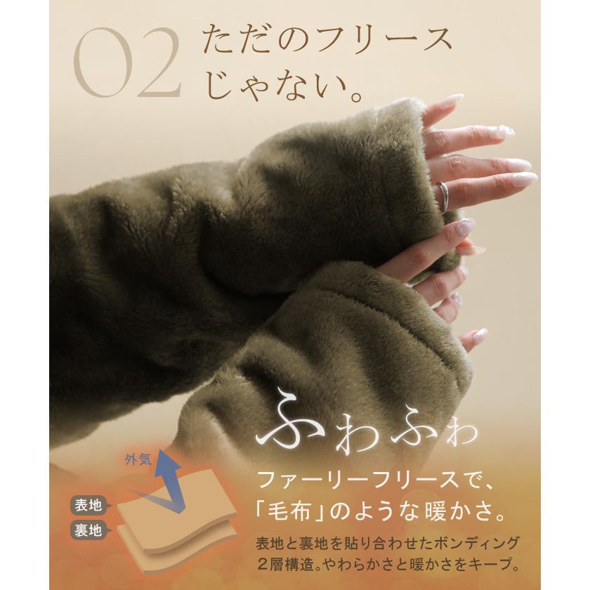 フリース ジャケット パーカー レディース アウター ジャケット ブルゾン 防風 防寒 防寒着 ロング フード付き ハイネック ジップアップ | HUG.U | 09