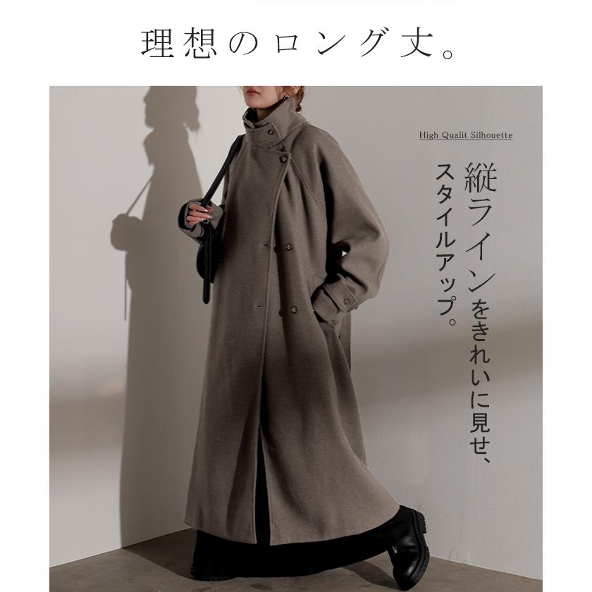 コート レディース ロングコート 2WAY スタンドカラー チェスターコート アウター フェイクウール ウール ライク 微起毛 ベルト付き | HUG.U | 12