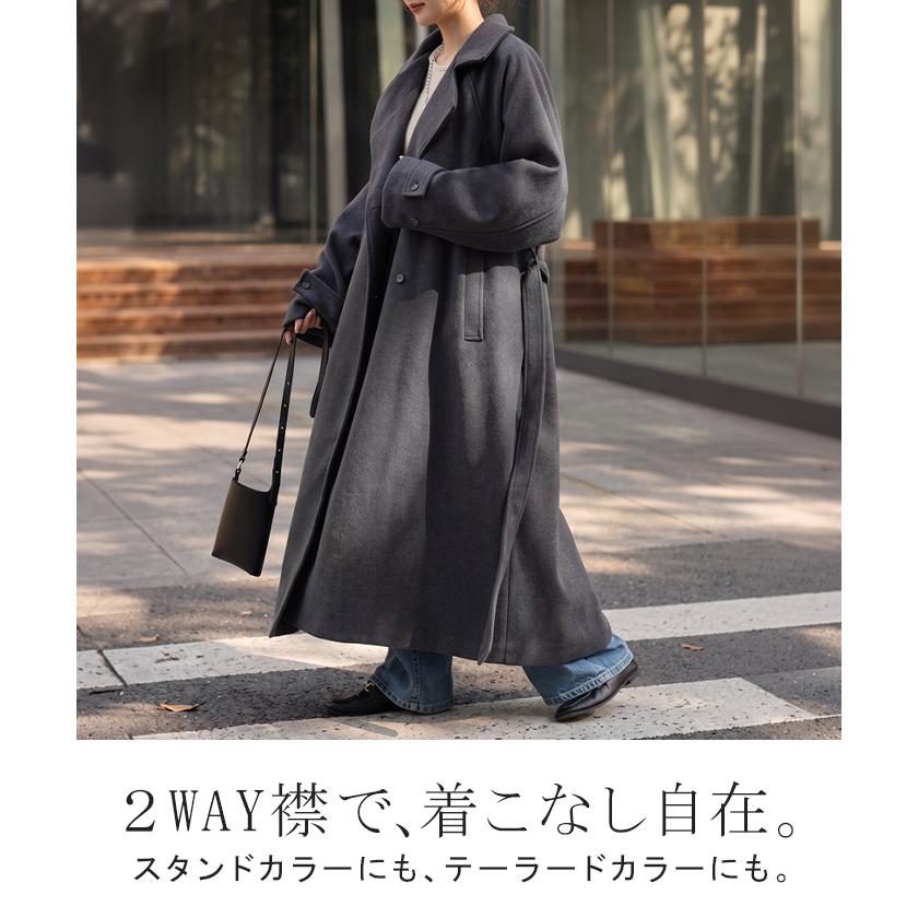 コート レディース ロングコート 2WAY スタンドカラー チェスターコート アウター フェイクウール ウール ライク 微起毛 ベルト付き | HUG.U | 04
