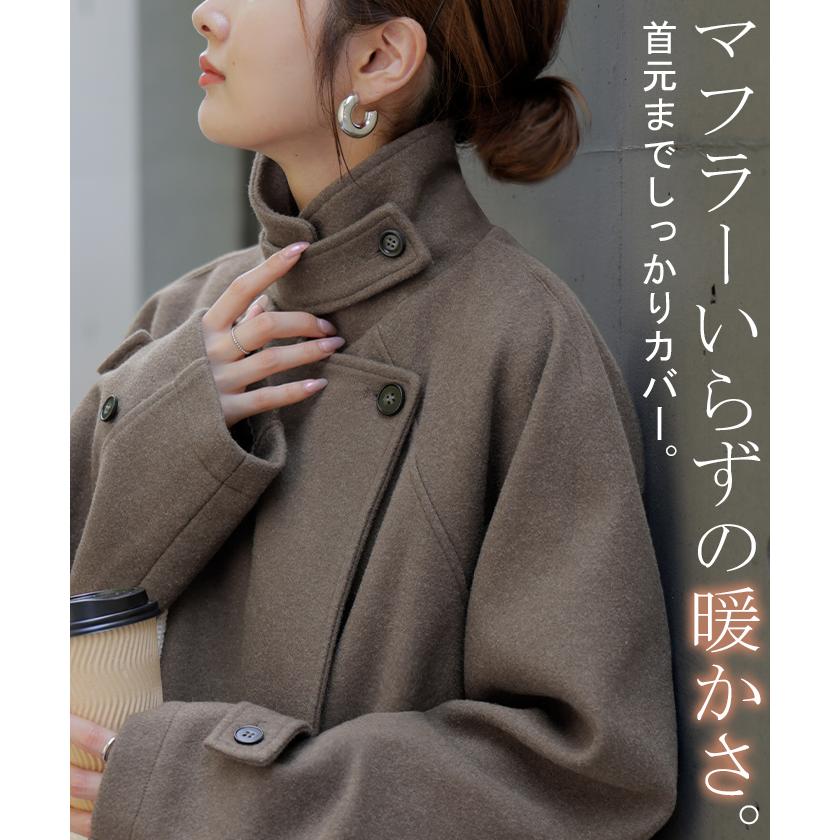 コート レディース ロングコート 2WAY スタンドカラー チェスターコート アウター フェイクウール ウール ライク 微起毛 ベルト付き | HUG.U | 06