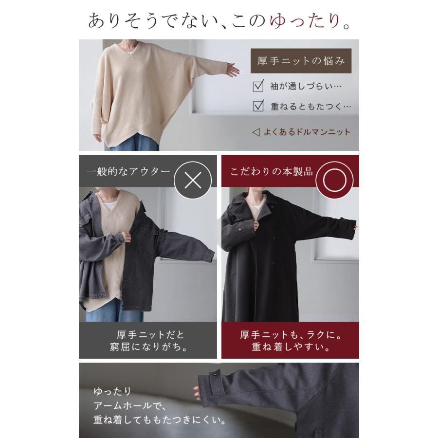 コート レディース ロングコート 2WAY スタンドカラー チェスターコート アウター フェイクウール ウール ライク 微起毛 ベルト付き | HUG.U | 11