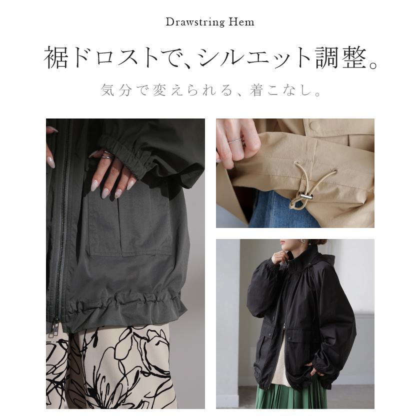 ジャケット フード アウター レディース マウンテンパーカー ブルゾン パーカー ダブルジップ リブ ロング チュニック スタンドカラー | HUG.U | 11