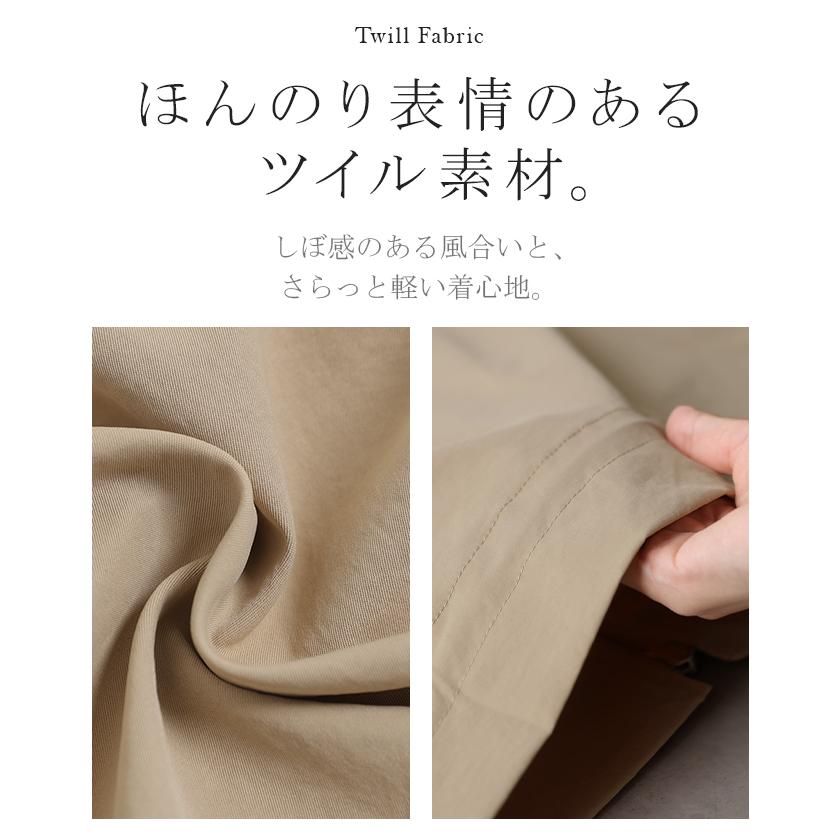 ジャケット フード アウター レディース マウンテンパーカー ブルゾン パーカー ダブルジップ リブ ロング チュニック スタンドカラー | HUG.U | 13