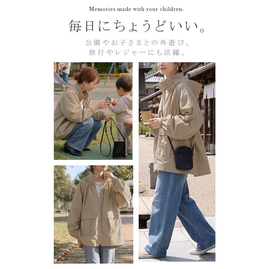 ジャケット フード アウター レディース マウンテンパーカー ブルゾン パーカー ダブルジップ リブ ロング チュニック スタンドカラー | HUG.U | 18