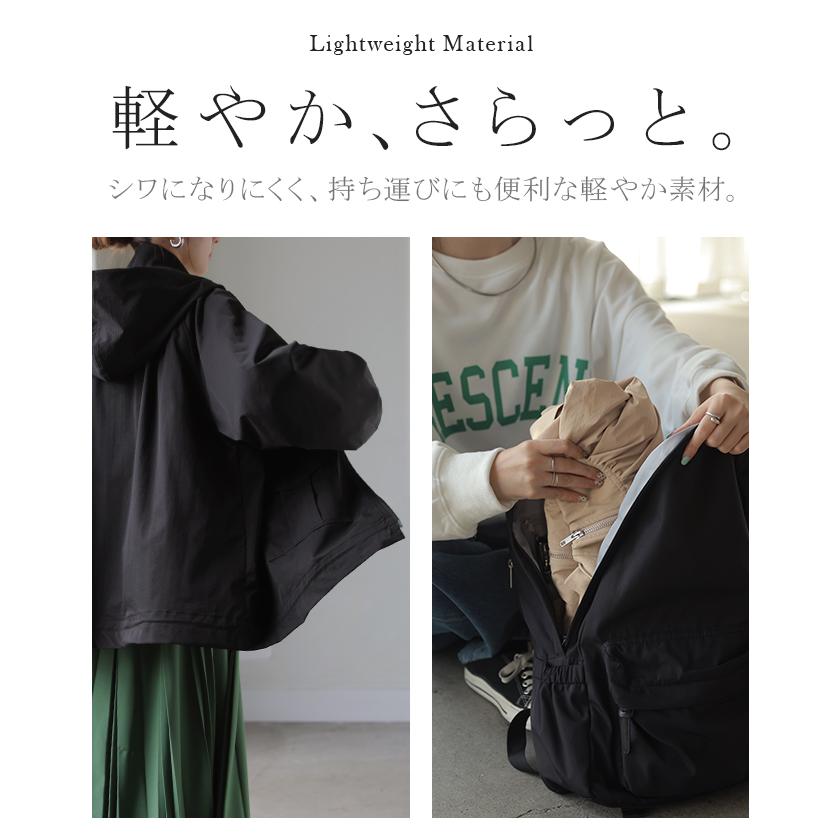 ジャケット フード アウター レディース マウンテンパーカー ブルゾン パーカー ダブルジップ リブ ロング チュニック スタンドカラー | HUG.U | 04