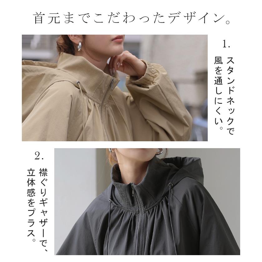 ジャケット フード アウター レディース マウンテンパーカー ブルゾン パーカー ダブルジップ リブ ロング チュニック スタンドカラー | HUG.U | 06