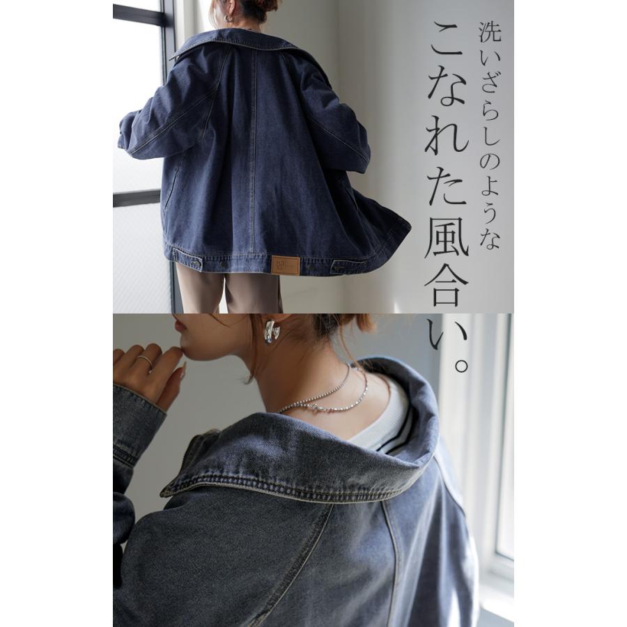 ジャケット デニムジャケット Gジャン レディース デニム アウター ロング 綿 混 2WAY 襟 スタンドカラー ラグラン 長袖 ダブルジップ | HUG.U | 11