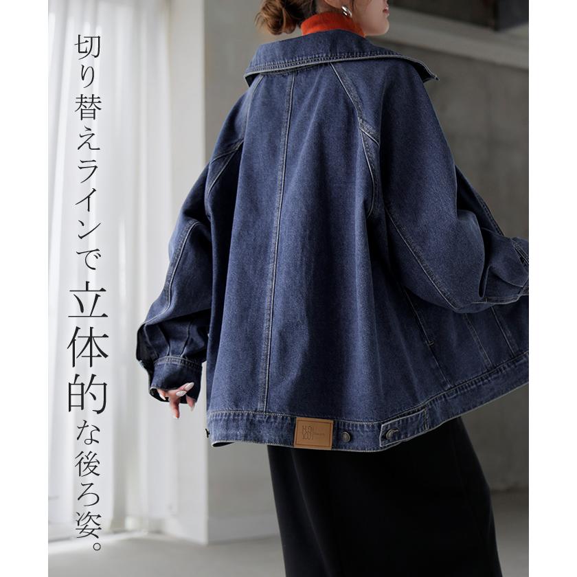 ジャケット デニムジャケット Gジャン レディース デニム アウター ロング 綿 混 2WAY 襟 スタンドカラー ラグラン 長袖 ダブルジップ | HUG.U | 20