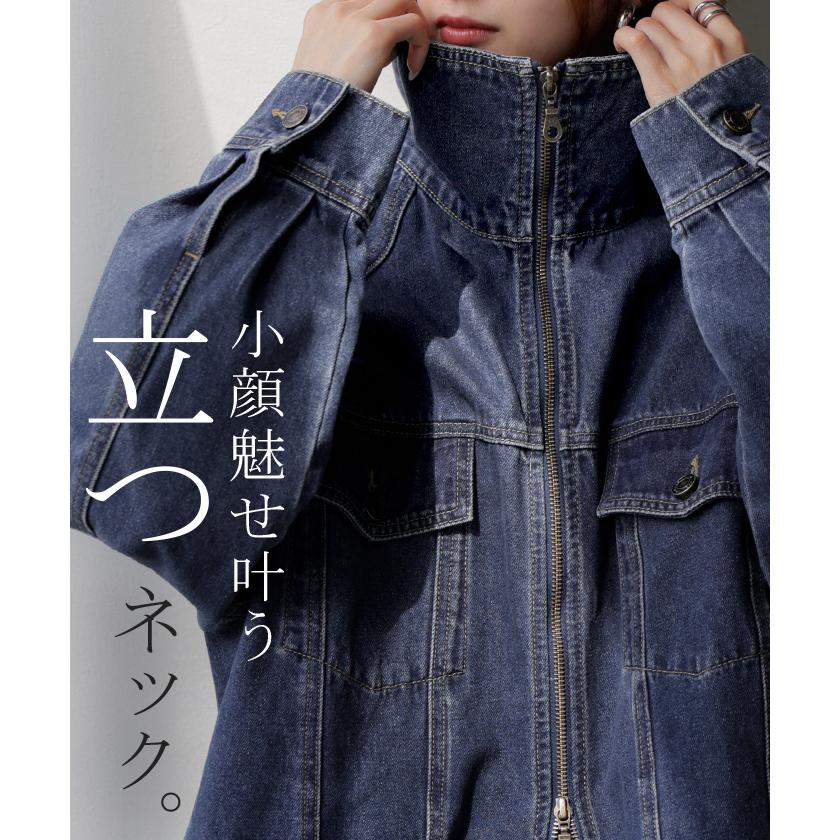 ジャケット デニムジャケット Gジャン レディース デニム アウター ロング 綿 混 2WAY 襟 スタンドカラー ラグラン 長袖 ダブルジップ | HUG.U | 05