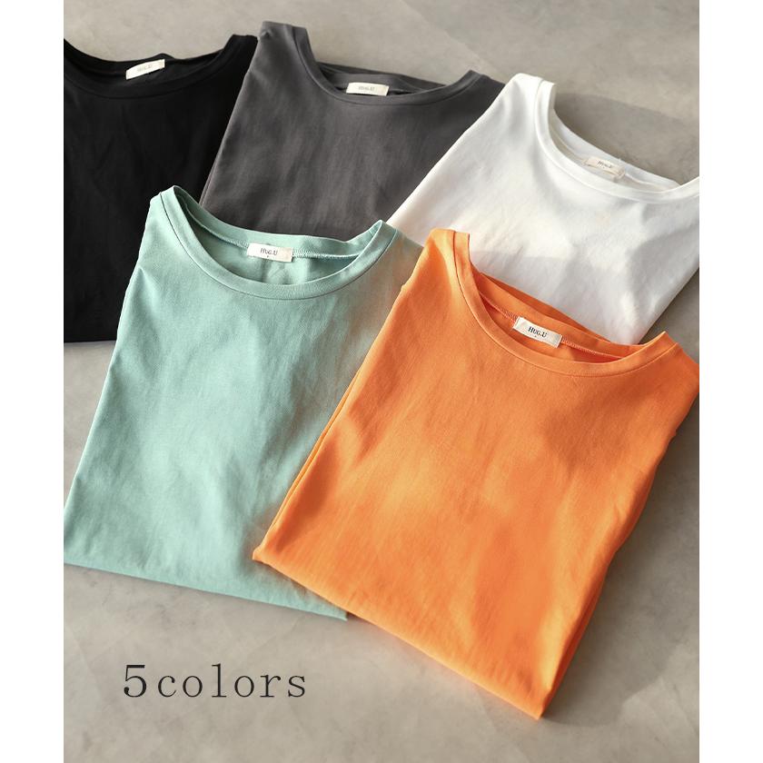 Tシャツ 汗ジミ軽減 綿100 レディース トップス ロング ティーシャツ チュニック プルオーバー オーバー ビッグ クルーネック コットン | HUG.U | 16