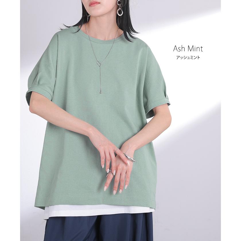 Tシャツ 汗ジミ軽減 綿100 レディース トップス ロング ティーシャツ チュニック プルオーバー オーバー ビッグ クルーネック コットン | HUG.U | 17