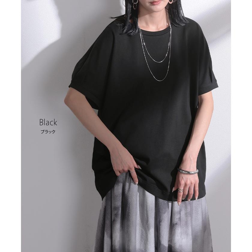 Tシャツ 汗ジミ軽減 綿100 レディース トップス ロング ティーシャツ チュニック プルオーバー オーバー ビッグ クルーネック コットン | HUG.U | 22