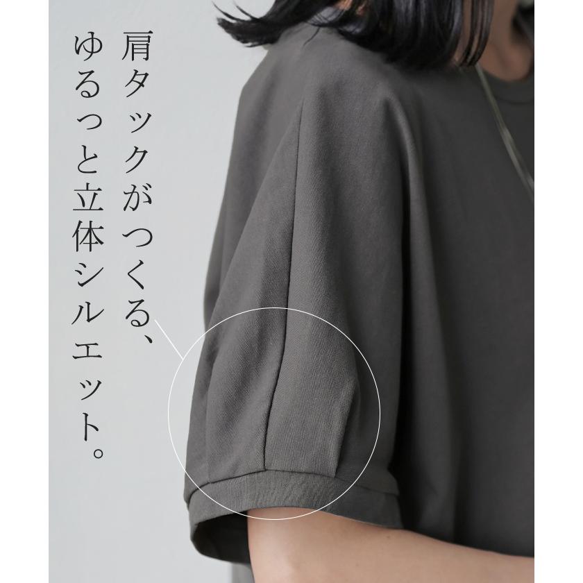 Tシャツ 汗ジミ軽減 綿100 レディース トップス ロング ティーシャツ チュニック プルオーバー オーバー ビッグ クルーネック コットン | HUG.U | 12