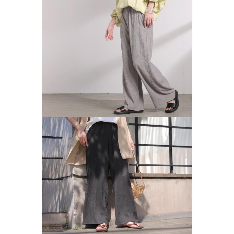 パンツ 楊柳 ルームウェア レディース ワイドパンツ ロング ロングパンツ パジャマ 部屋着 イージーパンツ ストレート ボトムス ずぼん | HUG.U | 18