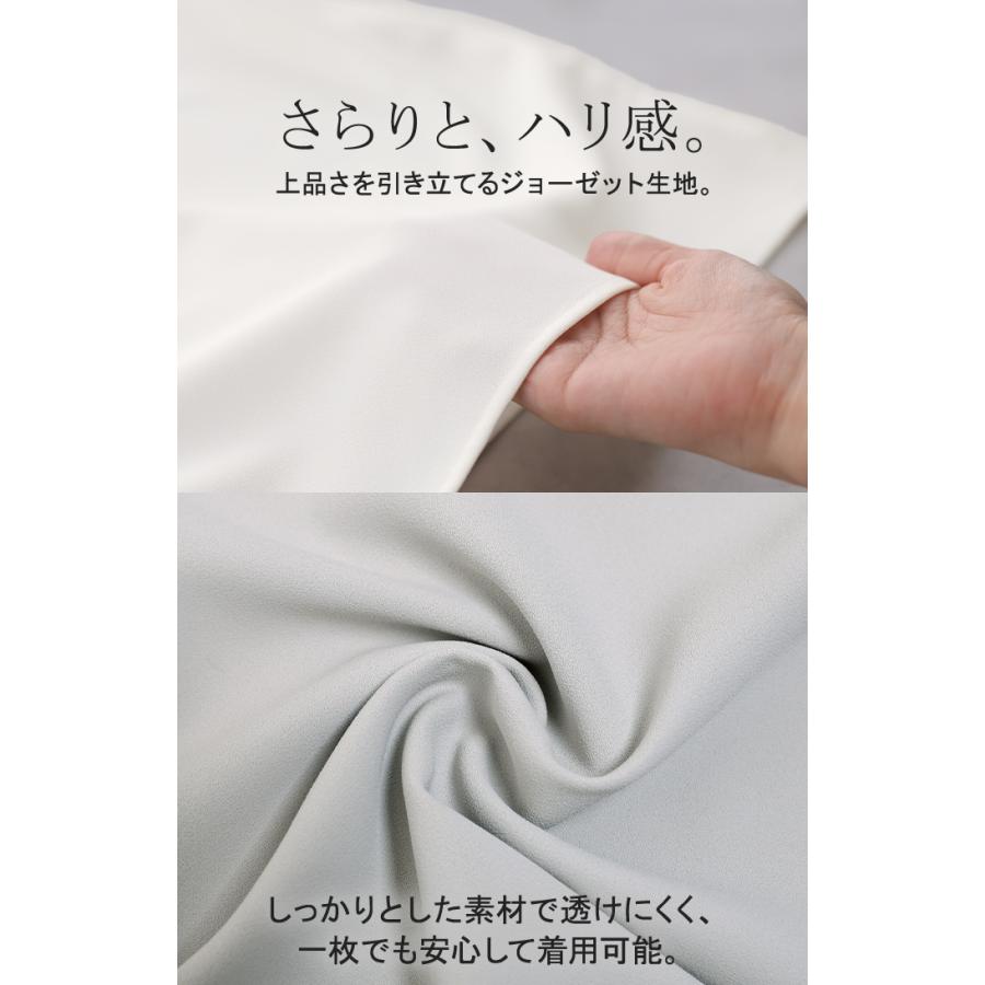 ブラウス ボウタイ フリル レディース トップス シャツ ロング ボウタイブラウス チュニック フリルブラウス プルオーバー 長袖 無地 透けにくい | HUG.U | 16