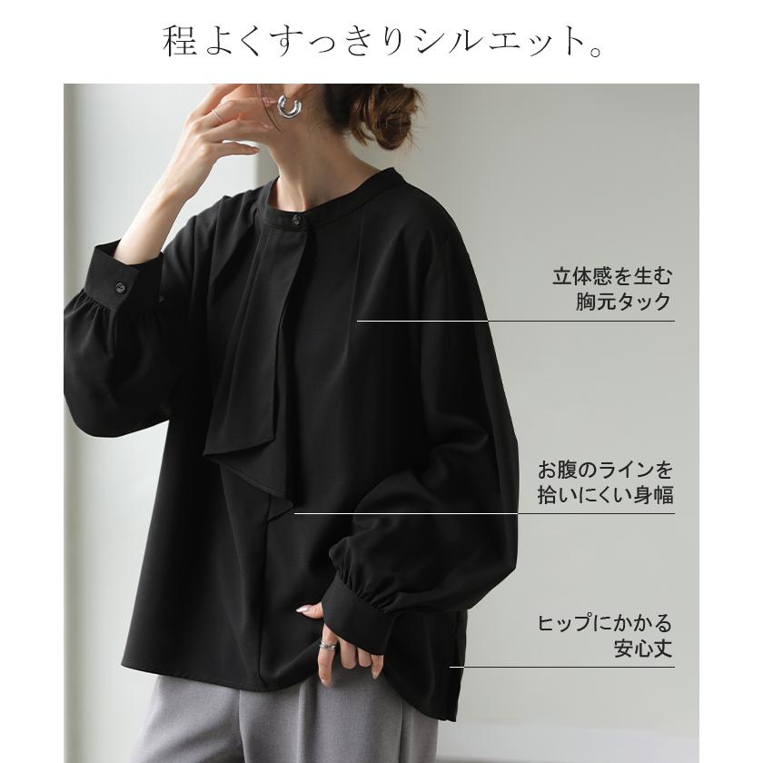 ブラウス ボウタイ フリル レディース トップス シャツ ロング ボウタイブラウス チュニック フリルブラウス プルオーバー 長袖 無地 透けにくい | HUG.U | 09