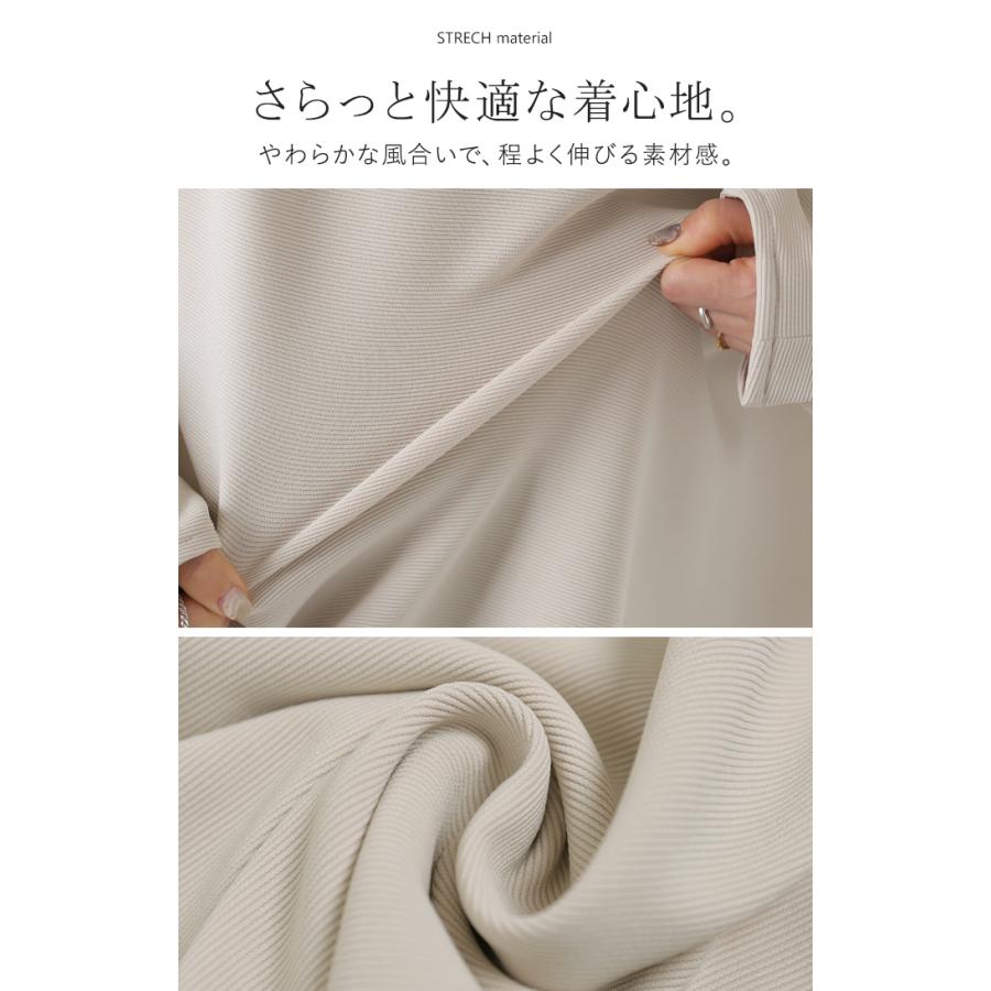 ロンT リップル トップス レディース 長袖 Tシャツ ロング カットソー チュニック 凹凸 無地 チュニック シワになりにくい ドロップショルダー | HUG.U | 19