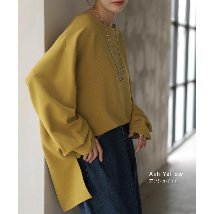 ロンT リップル トップス レディース 長袖 Tシャツ ロング カットソー チュニック 凹凸 無地 チュニック シワになりにくい ドロップショルダー | HUG.U | 21