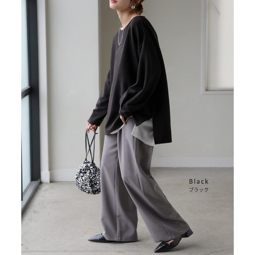 ロンT リップル トップス レディース 長袖 Tシャツ ロング カットソー チュニック 凹凸 無地 チュニック シワになりにくい ドロップショルダー | HUG.U | 22