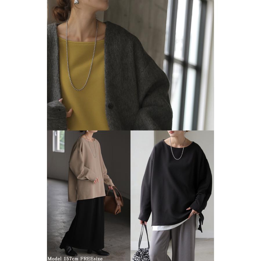 ロンT リップル トップス レディース 長袖 Tシャツ ロング カットソー チュニック 凹凸 無地 チュニック シワになりにくい ドロップショルダー | HUG.U | 24