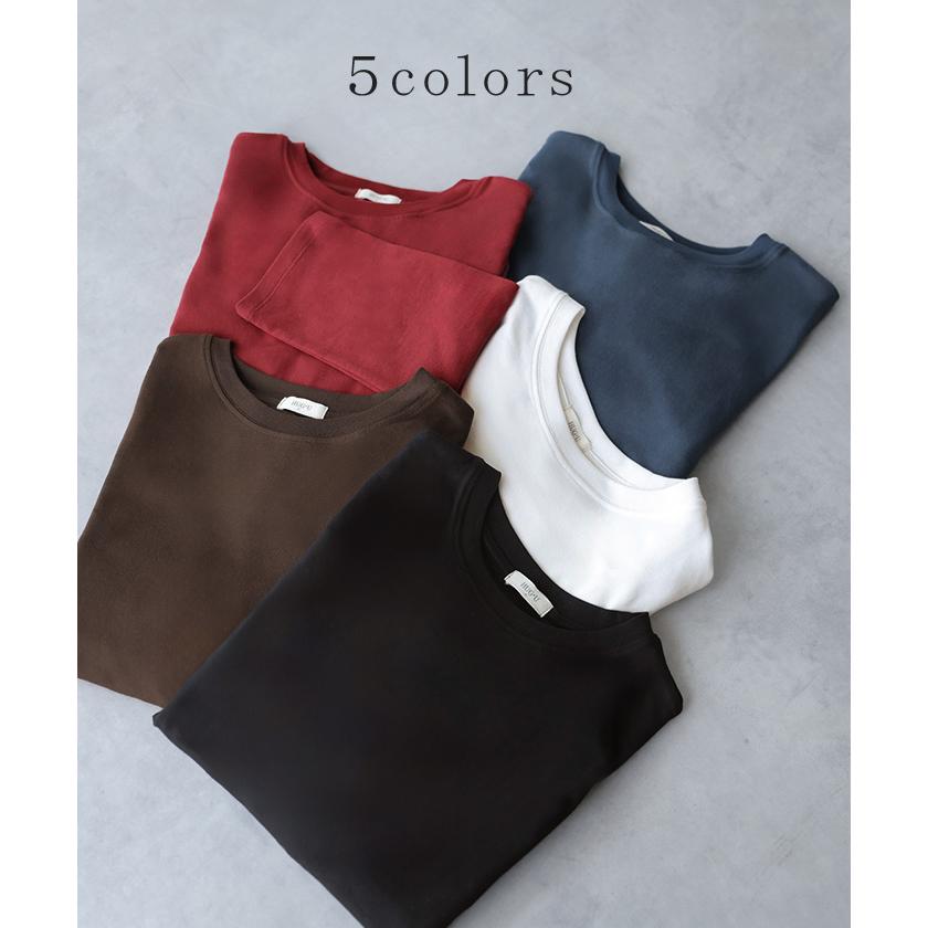 カットソー ロンT 選べる3タイプ ボックス裾 短め裾 ラウンド裾 レイヤード レディース トップス 長袖 Tシャツ ロング ティーシャツ | HUG.U | 09