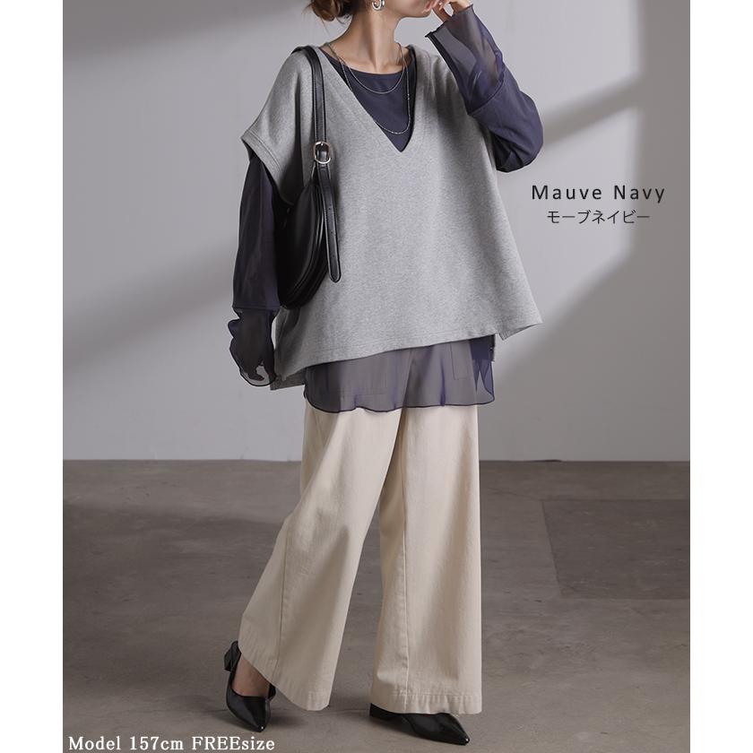 インナー シアー レイヤード ロンT レディース トップス ロング Tシャツ カットソー プルオーバー 重ね着 透け オーガンジー チュニック | HUG.U | 16