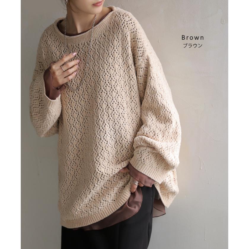 インナー シアー レイヤード ロンT レディース トップス ロング Tシャツ カットソー プルオーバー 重ね着 透け オーガンジー チュニック | HUG.U | 22