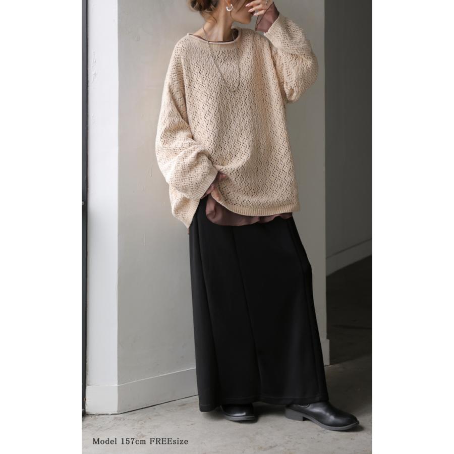 インナー シアー レイヤード ロンT レディース トップス ロング Tシャツ カットソー プルオーバー 重ね着 透け オーガンジー チュニック | HUG.U | 06