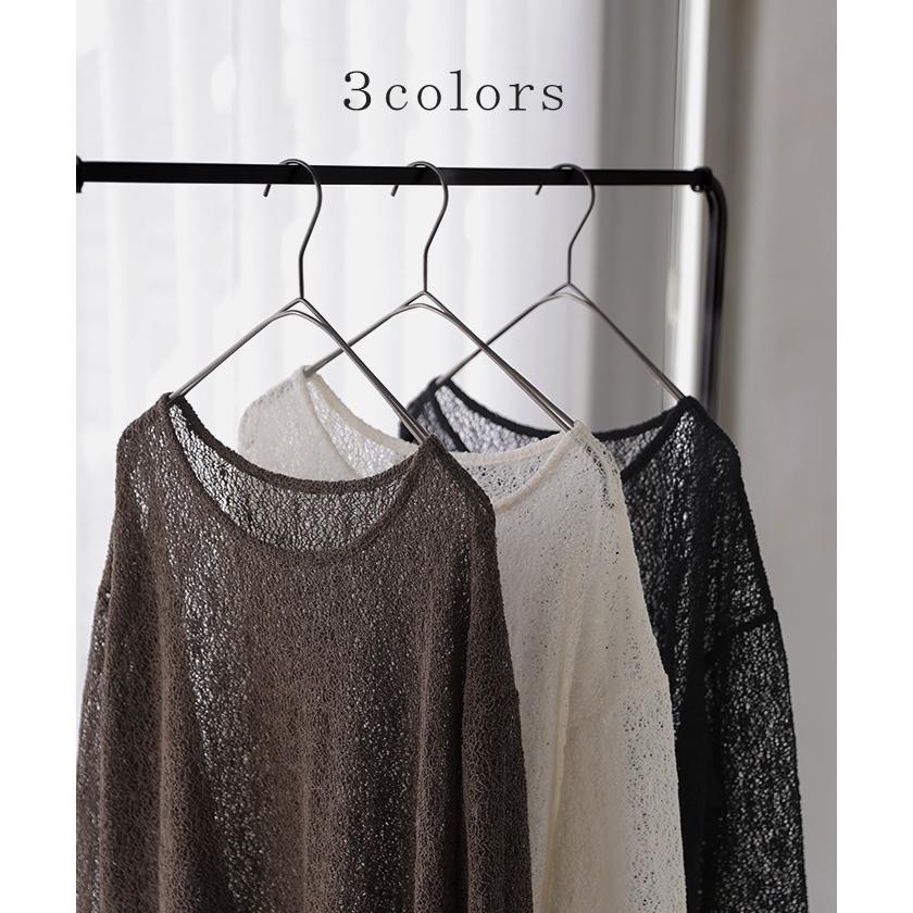 カットソー ロンT シアー トップス レイヤード インナー レディース 長袖 Tシャツ カーリーレース ロング ティーシャツ シアーインナー | HUG.U | 12