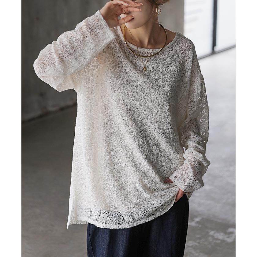 カットソー ロンT シアー トップス レイヤード インナー レディース 長袖 Tシャツ カーリーレース ロング ティーシャツ シアーインナー | HUG.U | 07