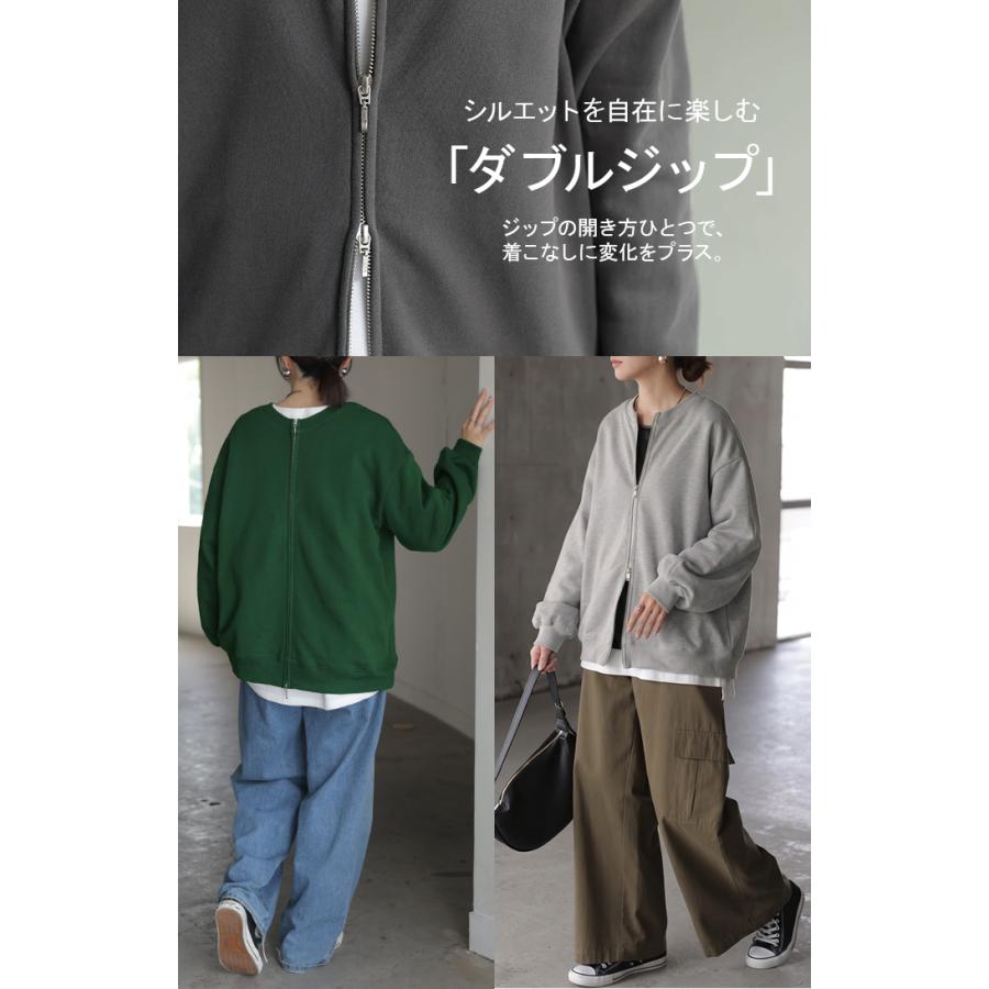 スウェット 前後2WAY 綿100 パーカー トレーナー レディース トップス ロング プルオーバー アウター クルーネック ノーカラー ビッグ | HUG.U | 18