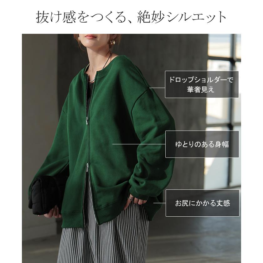 スウェット 前後2WAY 綿100 パーカー トレーナー レディース トップス ロング プルオーバー アウター クルーネック ノーカラー ビッグ | HUG.U | 10