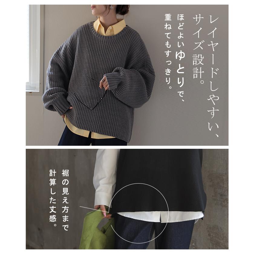 シャツ オックスフォード ブラウス レディース 長袖 襟付き ロング レギュラーカラー 無地 重ね着 ライトアウター レイヤード チュニック | HUG.U | 08