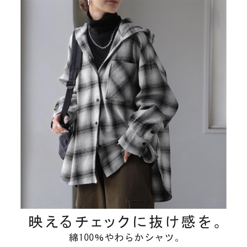パーカー チェック 綿100 フード付き レディース トップス ロング シャツ チェックシャツ チュニック オーバー プルオーバー フーディー | HUG.U | 04