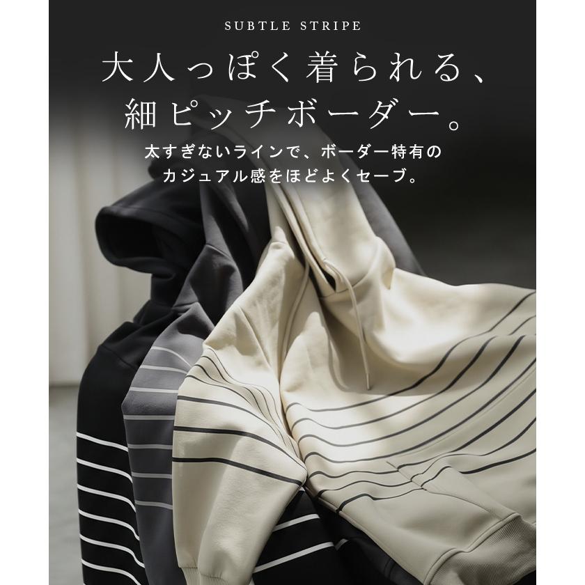 パーカー ダンボール ボーダー柄 レディース トップス ロング トレーナー スウェット プルオーバー フード フーディー ビッグ オーバーサイズ | HUG.U | 08