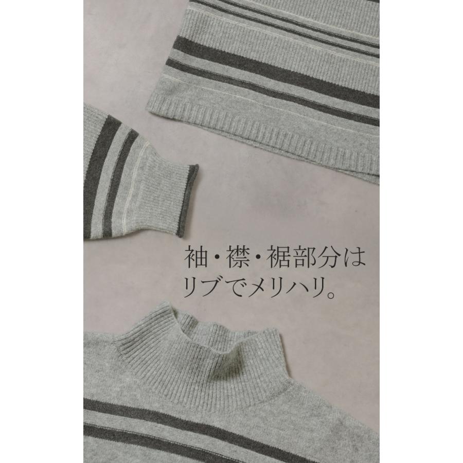 ニット ボーダー ハイネック レディース トップス ロング セーター オーバー ビッグ プルオーバー チュニック 柄 配色 ボリュームスリーブ リブ チクチクしない | HUG.U | 23