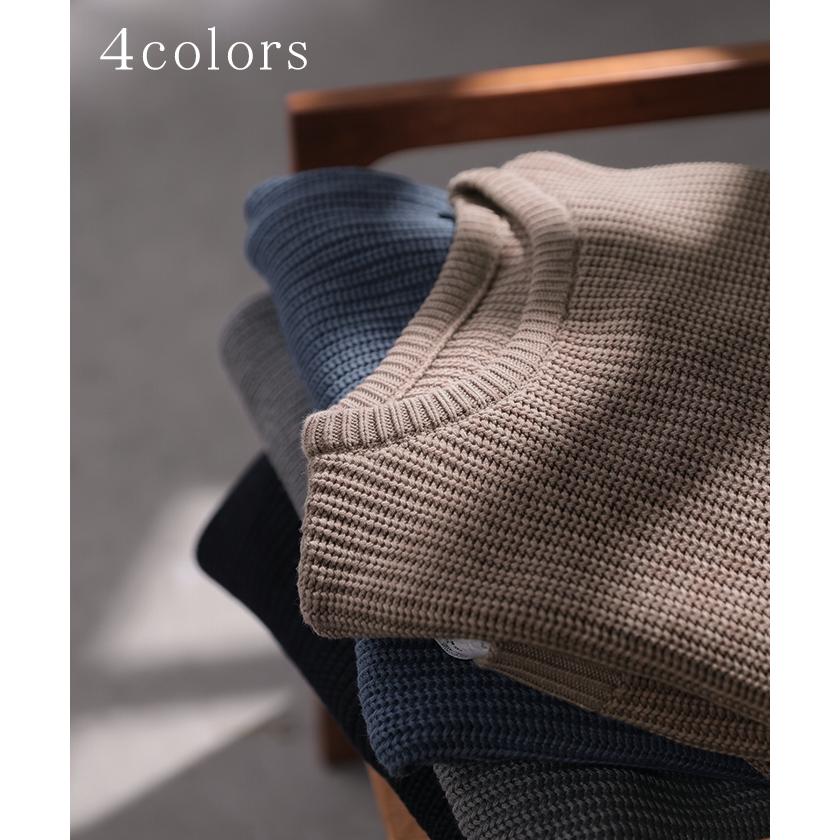 ニット レース レイヤード トップス レディース セーター プルオーバー チュニック 長め ロング ドロップショルダー お尻が隠れる 体型カバー | HUG.U | 13