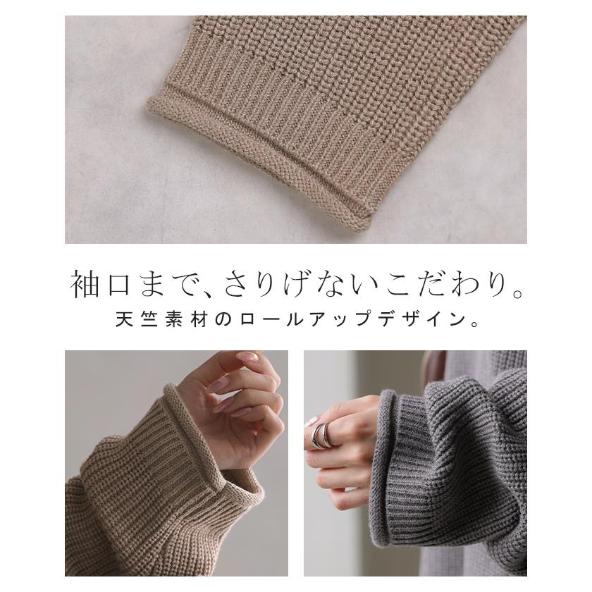 ニット レース レイヤード トップス レディース セーター プルオーバー チュニック 長め ロング ドロップショルダー お尻が隠れる 体型カバー | HUG.U | 22