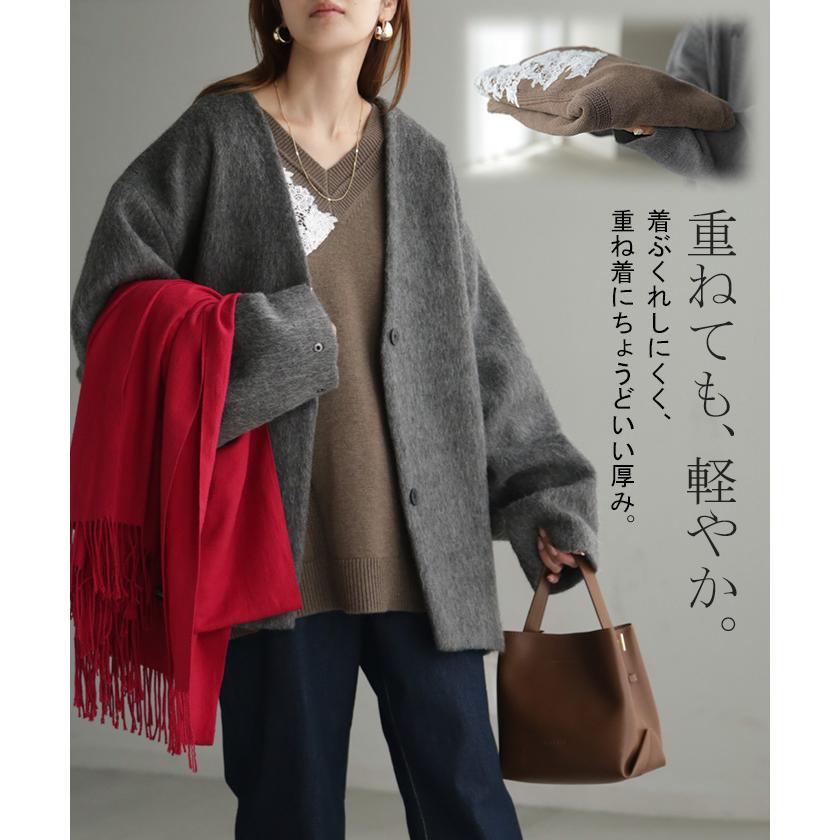 ニット Vネック レース 吸湿 発熱 洗濯機 可能 レディース トップス ロング セーター ビッグ オーバーサイズ プルオーバー リブ チュニック 軽い | HUG.U | 17