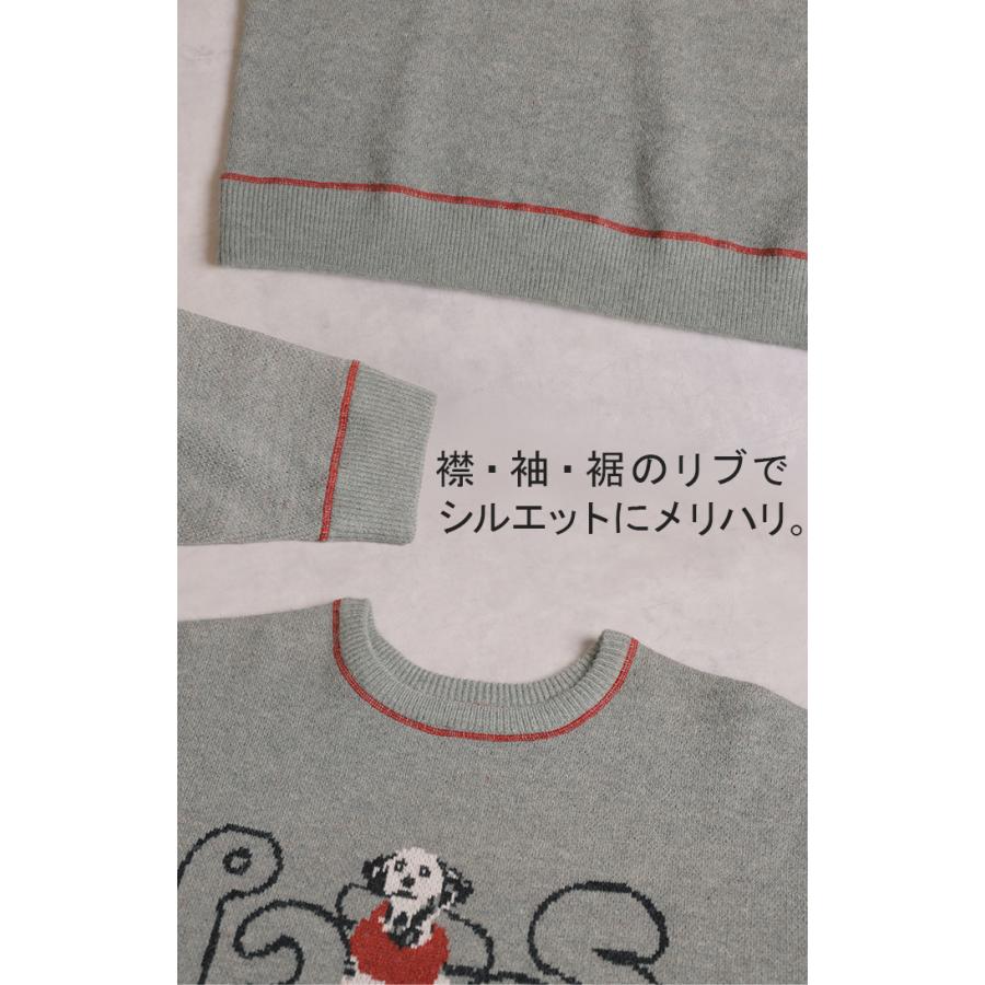 ニット 犬 柄 ロゴ レディース トップス ロング セーター オーバー プルオーバー チュニック クルーネック リブ イヌ アニマル 動物 ダルメシアン | HUG.U | 15
