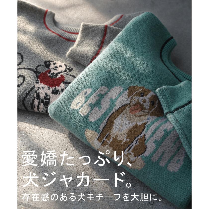 ニット 犬 柄 ロゴ レディース トップス ロング セーター オーバー プルオーバー チュニック クルーネック リブ イヌ アニマル 動物 ダルメシアン | HUG.U | 03