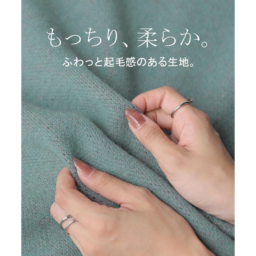ニット 犬 柄 ロゴ レディース トップス ロング セーター オーバー プルオーバー チュニック クルーネック リブ イヌ アニマル 動物 ダルメシアン | HUG.U | 05