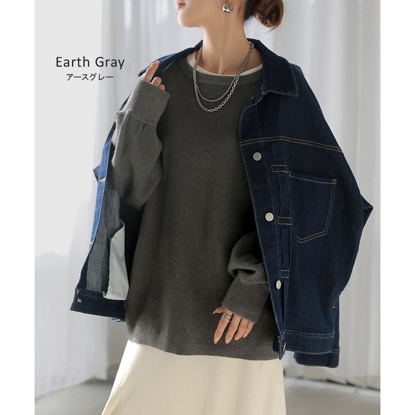 ニット セーター ミラノニット レディース トップス プルオーバー ロング チュニック クルーネック Vネック レイヤード ボリュームスリーブ | HUG.U | 24