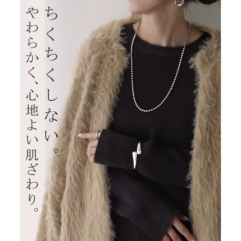 ニット セーター リブニット レディース トップス プルオーバー クルーネック ロング ロングニット 長袖 リブ インナー ストレッチ ゆったり レイヤード 重ね着 | HUG.U | 10