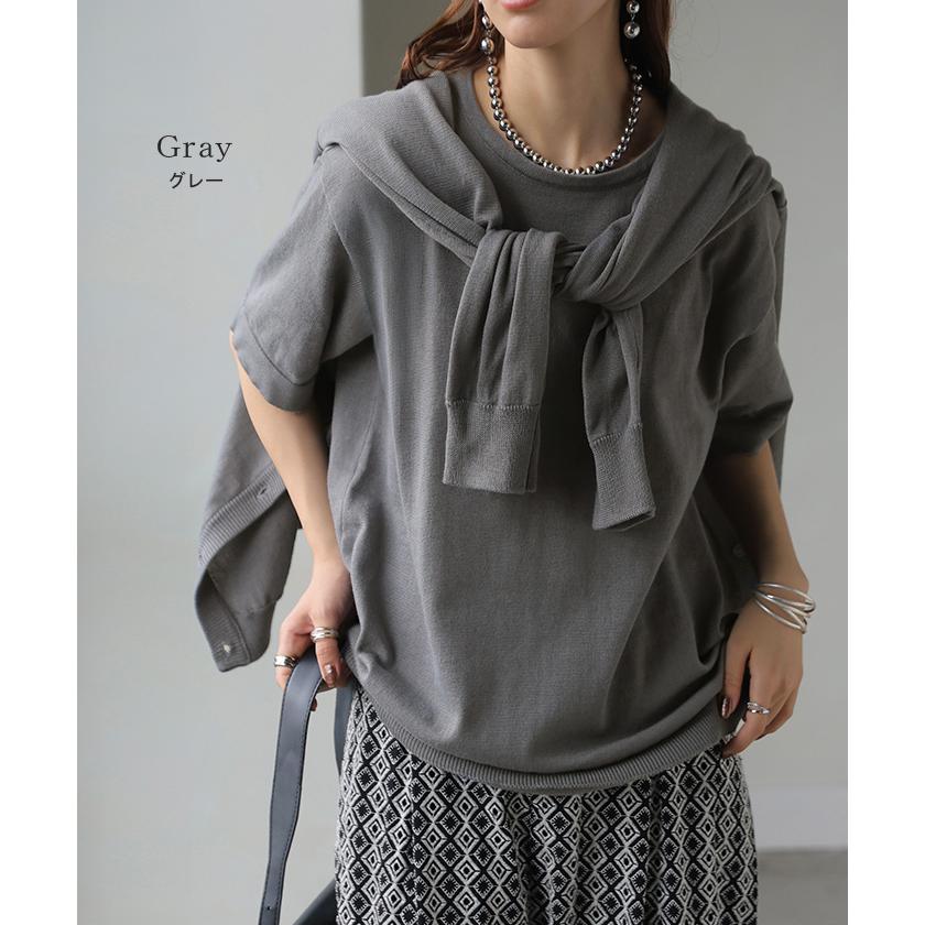 ニット Tシャツ アンサンブル レディース トップス 2点セット ニットT Vネック カーディガン 長袖 半袖 クルーネック ゆったり ロング | HUG.U | 18