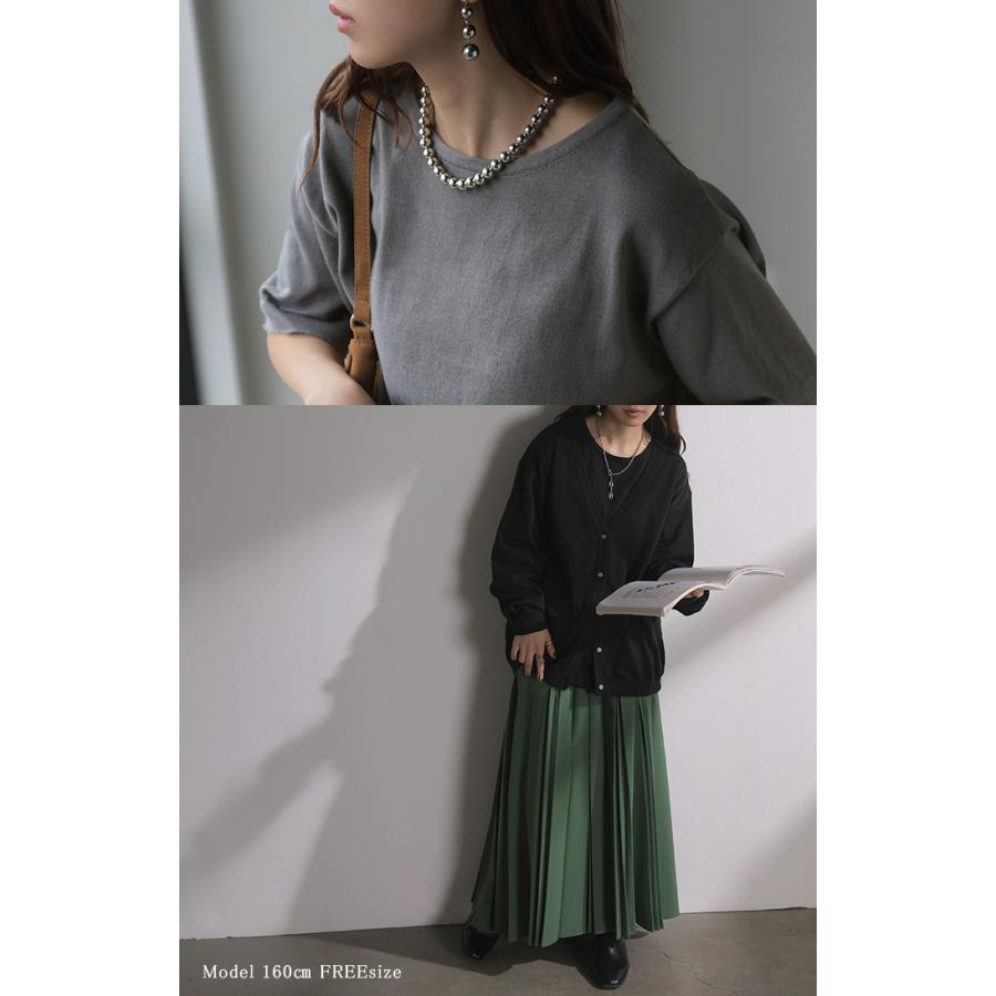 ニット Tシャツ アンサンブル レディース トップス 2点セット ニットT Vネック カーディガン 長袖 半袖 クルーネック ゆったり ロング | HUG.U | 19