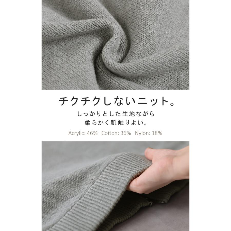 ベスト ニットベスト フード ニット ジレ レディース トップス Vネック パーカー ダブルジップ ノースリーブ 袖なし チュニック ロング | HUG.U | 17