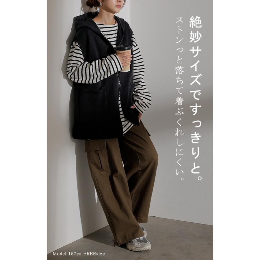 ベスト ニットベスト フード ニット ジレ レディース トップス Vネック パーカー ダブルジップ ノースリーブ 袖なし チュニック ロング | HUG.U | 20