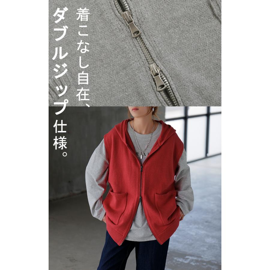 ベスト ニットベスト フード ニット ジレ レディース トップス Vネック パーカー ダブルジップ ノースリーブ 袖なし チュニック ロング | HUG.U | 21