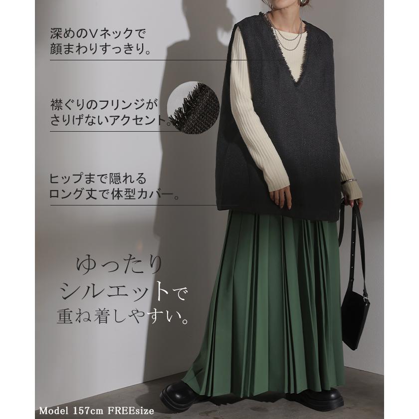 ベスト ジレ ツイード レディース トップス Vネック 深Vネック フリンジ 重ね着 レイヤード チュニック ロング プルオーバー 薄手 裏地 | HUG.U | 13